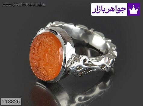 انگشتر نقره عقیق یمنی نارنجی خاک تربت کربلا مردانه دست ساز [یا حجه الله] - 118826